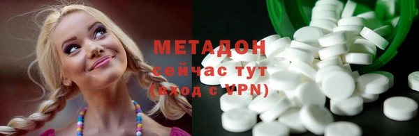 mdma Богданович