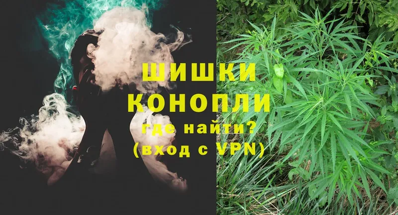 Каннабис LSD WEED  где продают   Тайга 